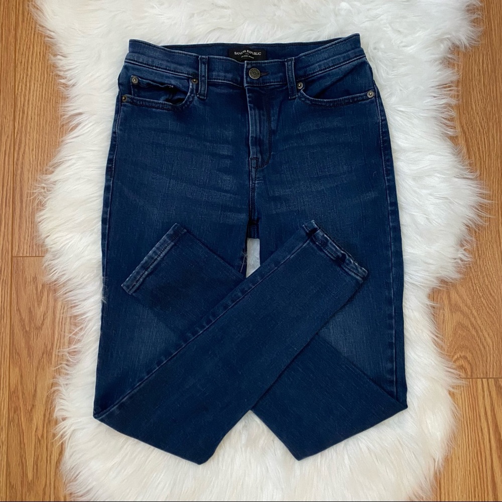 Banana Republic High Rise Skinny Dark Wash Stretch Comfy Jeans Size 26/2R